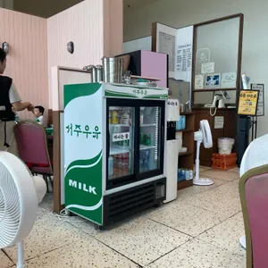 미치닥떡볶이 리뷰 사진