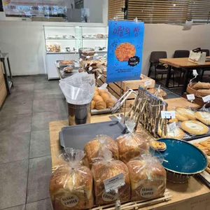 예산의커피 사진