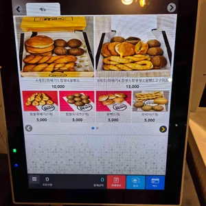 이신복 명물 꽈배기 리뷰 사진
