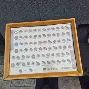 이아초밥 리뷰 사진