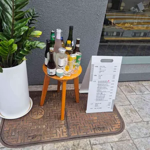 이아초밥 리뷰 사진