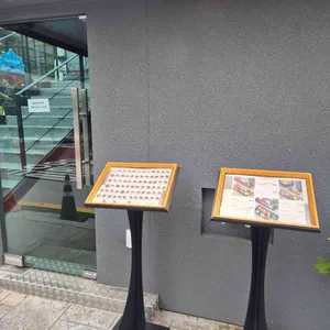 이아초밥 리뷰 사진