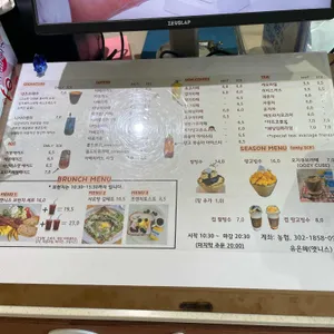 앳니스 리뷰 사진