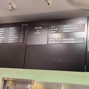 티라펠리체 리뷰 사진