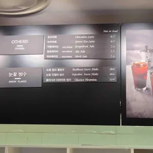 티라펠리체 리뷰 사진