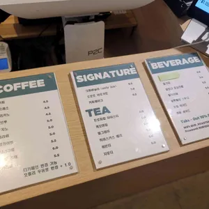 버드 로스터스 리뷰 사진