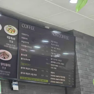 문지리535 리뷰 사진