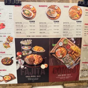 이터스 리뷰 사진