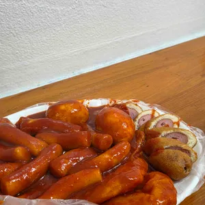 신토불이 떡볶이 사진 1