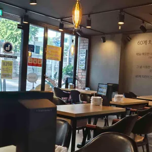 60계치킨 리뷰 사진