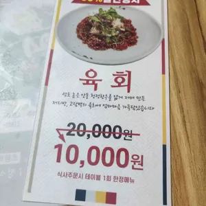 팔공산엄마밥상 리뷰 사진