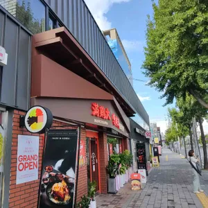 만계화 대표 사진