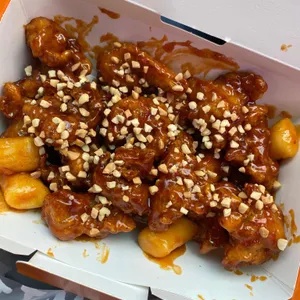 가마로강정 리뷰 사진