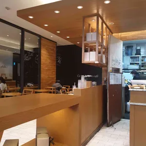 아티제 리뷰 사진