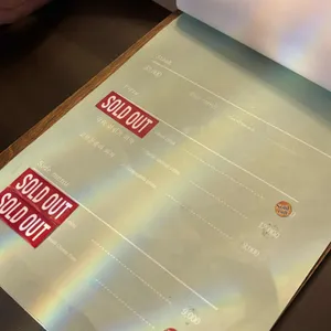 낙수림 리뷰 사진