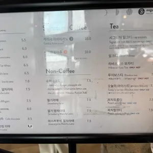 옹근달 리뷰 사진