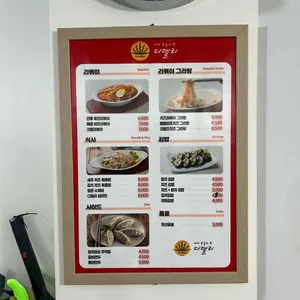 디델리 리뷰 사진