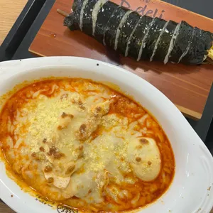 디델리 사진 1