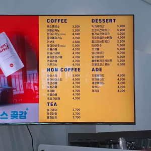 빈원더스 리뷰 사진