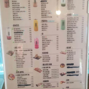 읍천리382 리뷰 사진