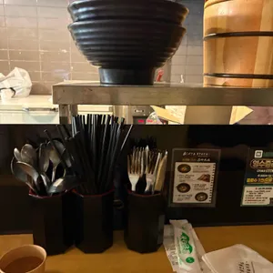 긴자료코 리뷰 사진