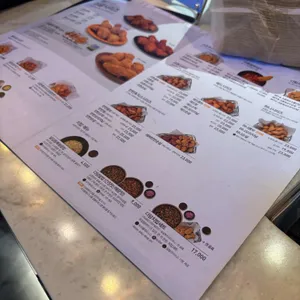 교촌치킨 리뷰 사진