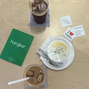 행커 리뷰 사진
