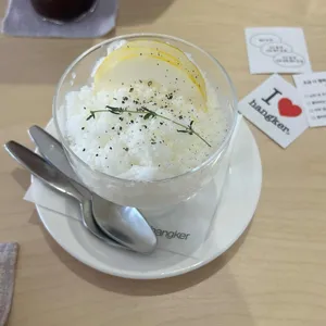 행커 리뷰 사진