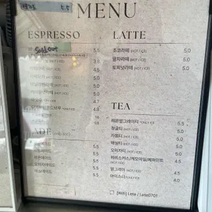 르에떼 리뷰 사진