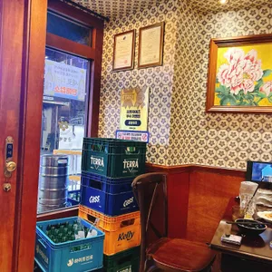 금별맥주 리뷰 사진