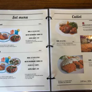 마레테이블 리뷰 사진