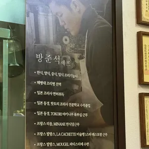 홍대 카레츠 리뷰 사진