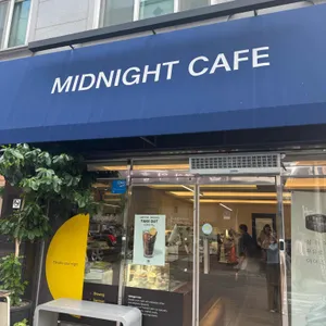 심야카페 리뷰 사진