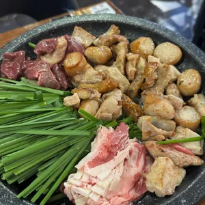 진곱창 사진