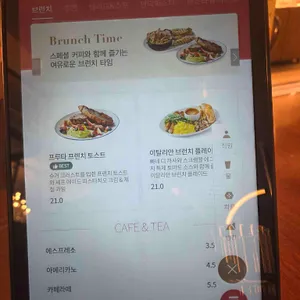 더플레이스 리뷰 사진