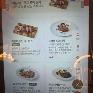 더플레이스 리뷰 사진