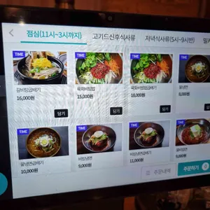 소대감참한우숯불구이 리뷰 사진