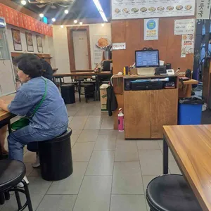 북촌손만두 리뷰 사진