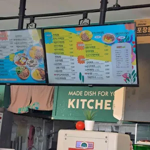싸다김밥 리뷰 사진