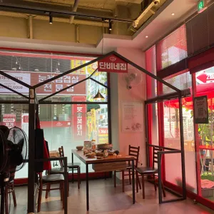 서찬열명인의 광주김치찜 리뷰 사진