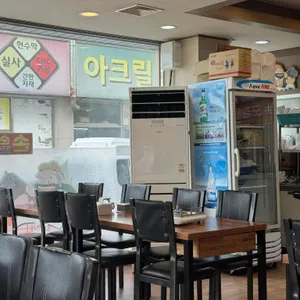 통큰순대 리뷰 사진