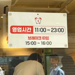 육회바른연어 리뷰 사진