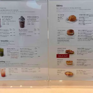 할리스 리뷰 사진