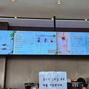 파스쿠찌 리뷰 사진