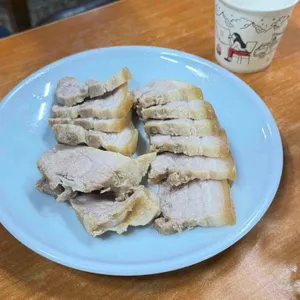진로집 사진