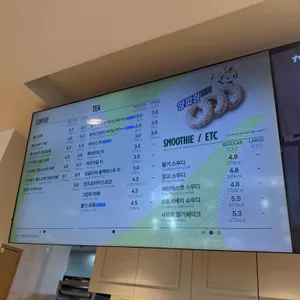 뚜레쥬르 리뷰 사진