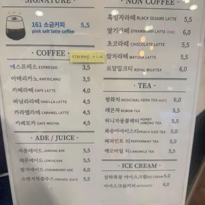 161스튜디오 리뷰 사진