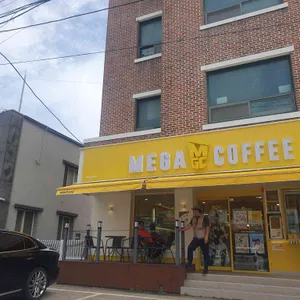 메가엠지씨커피 사진
