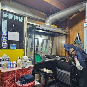연탄돼지갈비 리뷰 사진