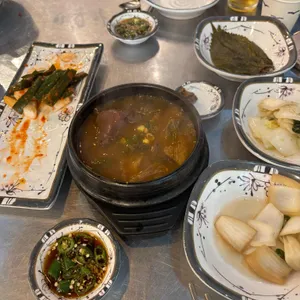 두꺼비한우곱창 사진